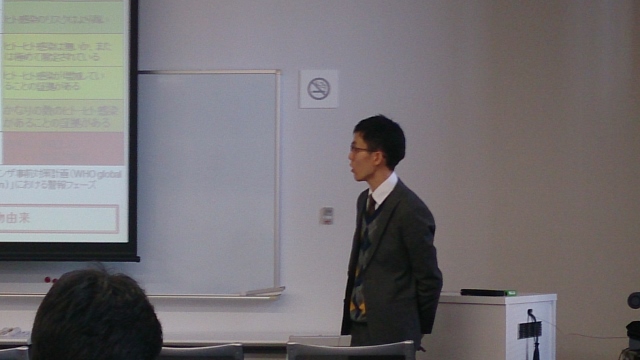 abe-6 640x360