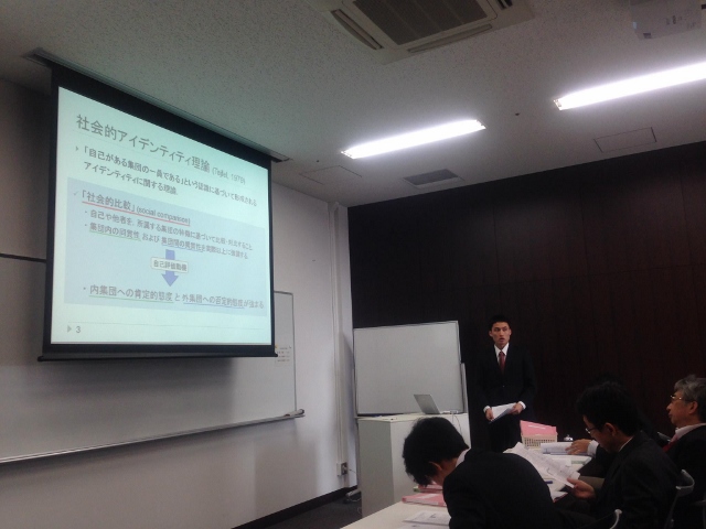 nagamori 640x480