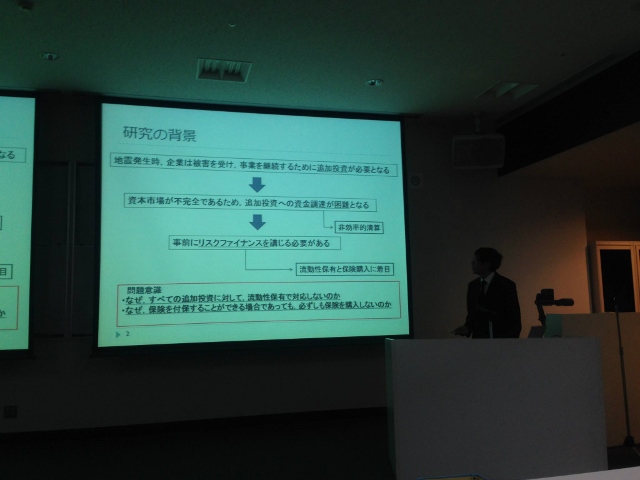 han-1 640x480