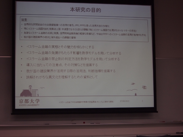 P4_640x480